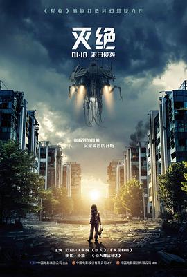 城南旧梦 hd电影院家庭剧情电影剧照