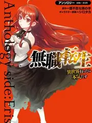 山野食堂 hd电影院综艺节目高清剧照